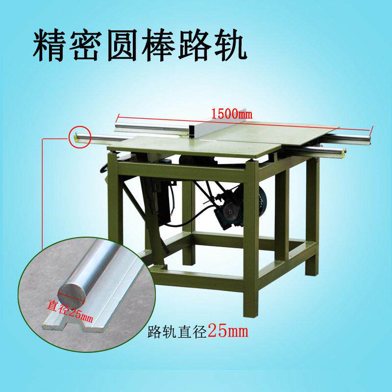 小型木工机械简易90度推台裁板锯厂价直销滑台介木机断料家用