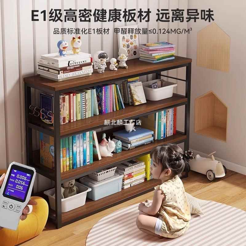 书架10047704落地桌面架墙角置物靠架多层收纳架卧室墙窗展示飘柜