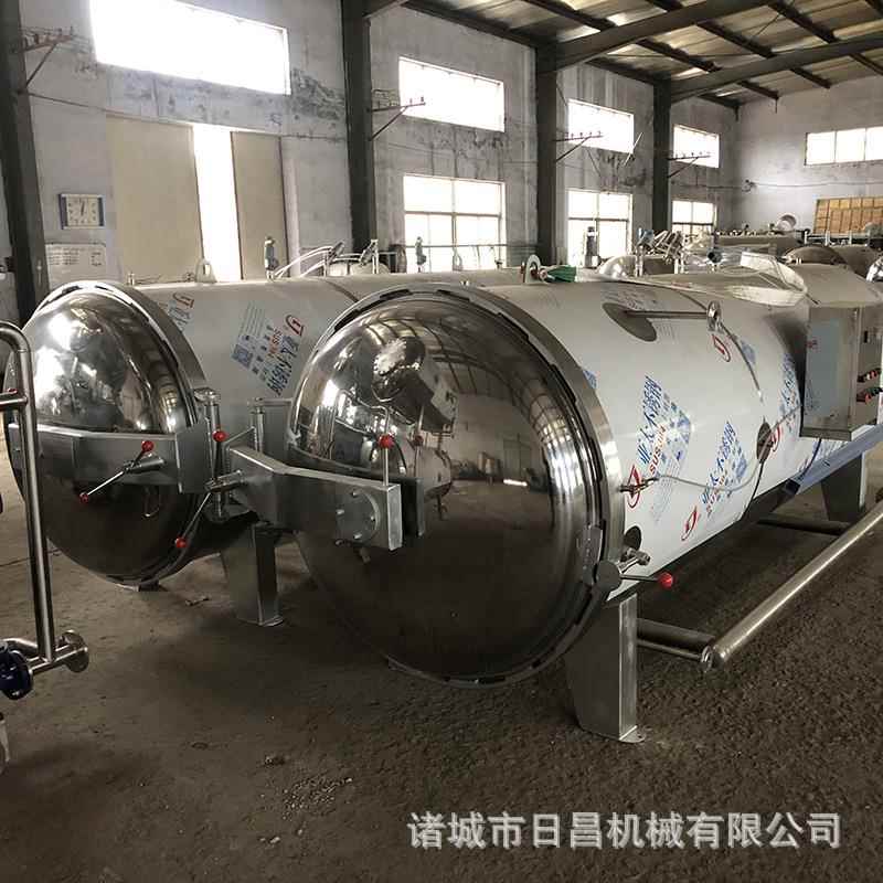 双锅水浴式杀菌锅电加热全自动食品杀菌锅不锈钢高温高压杀菌锅
