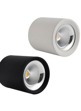 led明装筒灯10w15w25w35w45w圆形酒店商场家用明装筒灯服装店筒灯