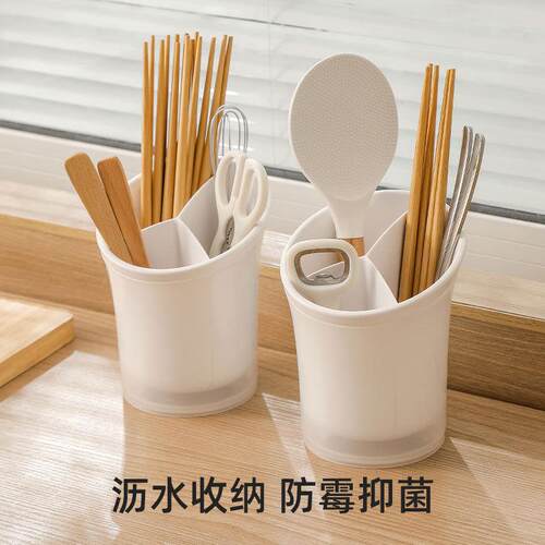 Double-layer draining kitchen cutlery storage box, perfect f