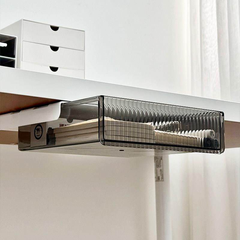 桌下隐形抽屉式收纳盒桌面办公室整理盒子置物架工位杂物隐藏神器,收纳整理,桌面收纳盒,淘宝优惠券,粉丝福利购,淘宝优惠卷