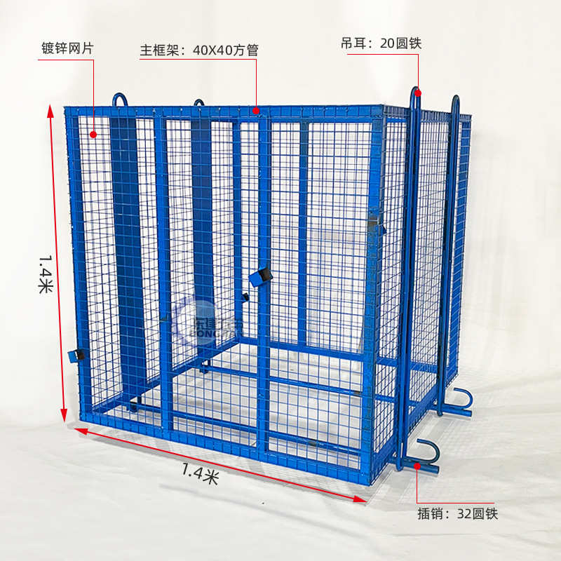 钢筋吊笼厂家定 制 加气砖塔吊吊笼大体积工地塔机吊篮厂家直供