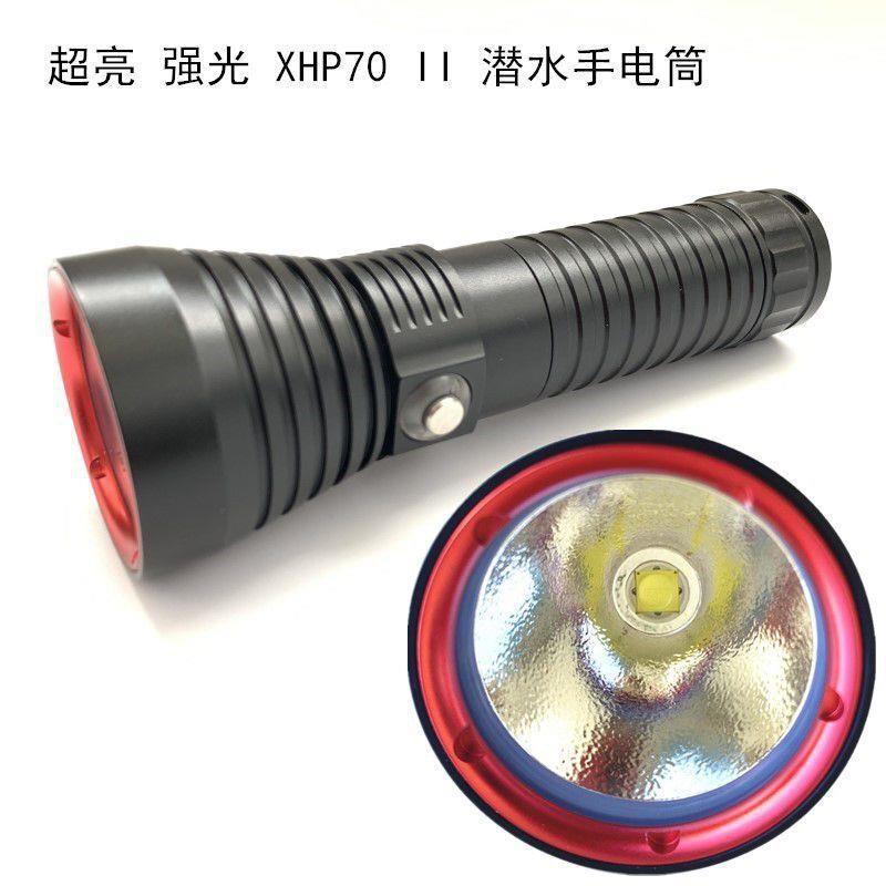 新款XHP70手电筒潜水P7026650充电防水远射铝合金手电筒