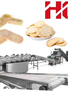 雪米饼仙贝加工机械产线全程工程师指导 食品加工机械 米饼设备