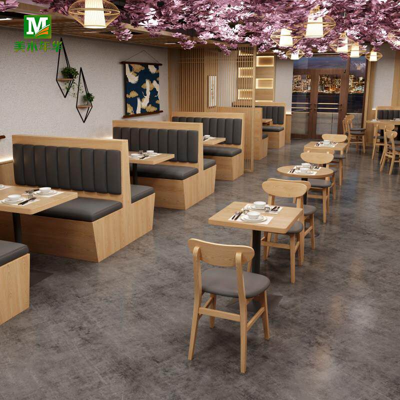 卡座餐桌商用烧烤店桌椅组合火锅饭店日料饭厅拉面馆沙发座椅定制