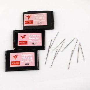 捷克针十字绣针专用号中格三股四股绣花针钝头号小格两股绣针
