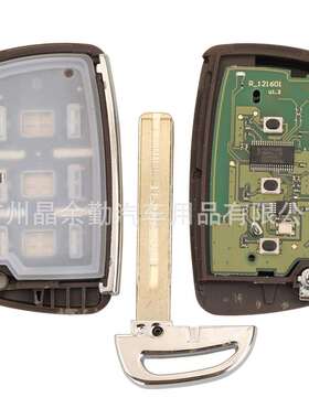 95440-D7000适用3键现代途胜智能卡汽车钥匙遥控433mhz ID47芯片