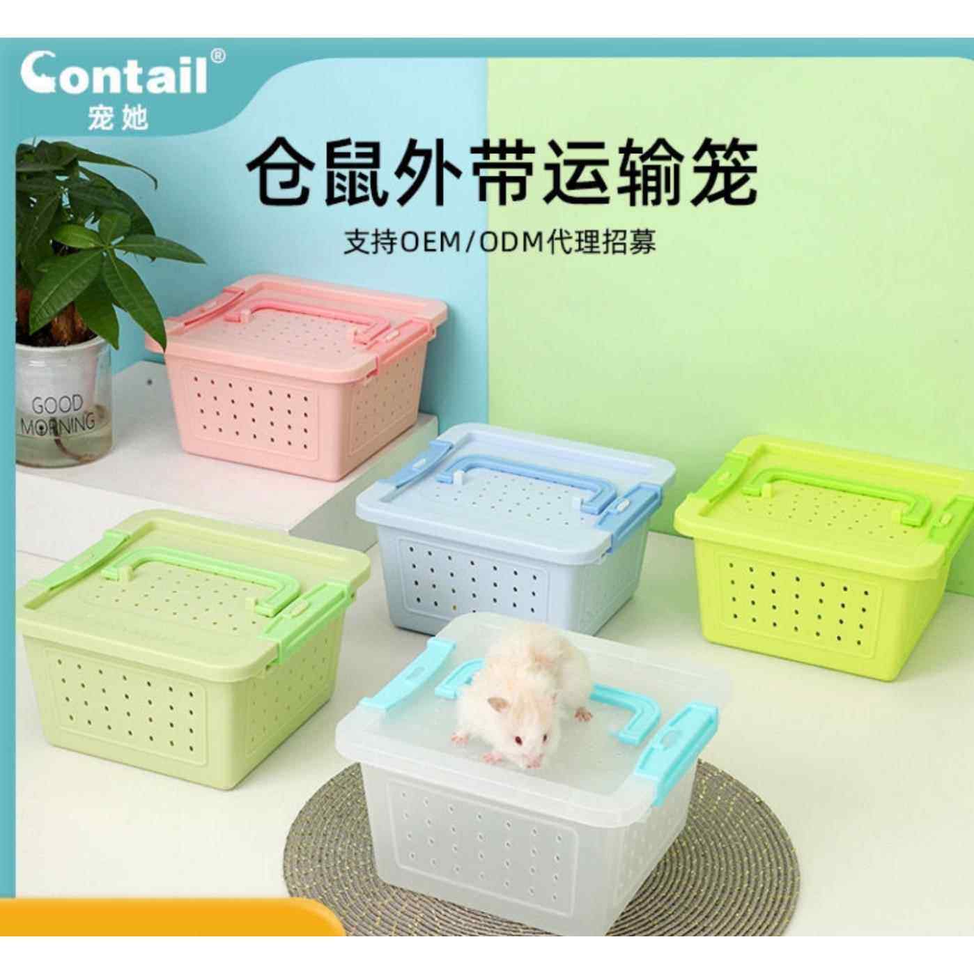 整箱80个宠她腾纹仓鼠运输盒金丝熊打包盒子小宠物小宠透气盒子,宠物/宠物食品及用品,笼子,淘宝优惠券,粉丝福利购,淘宝优惠卷