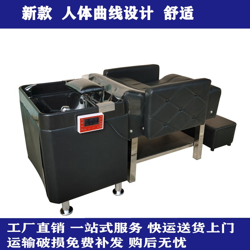 发廊半躺式冲水床短款可带热水器理发网红洗头床不锈钢架工厂直销