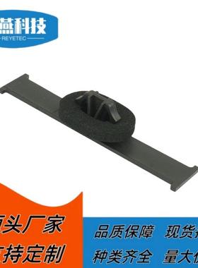 尼龙线夹固定卡扣定位夹151-01094/BC70SFT712-MD