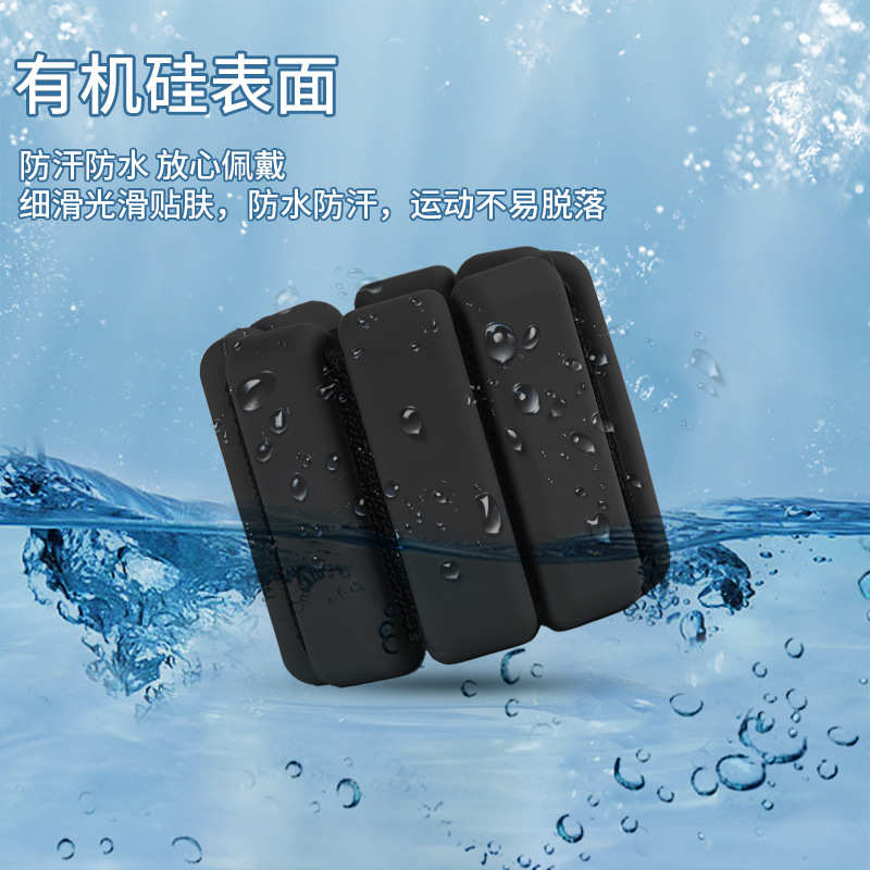 跨境爆款硅胶负重手环可拆卸游泳跑步健身环能量环 Wrist Weights