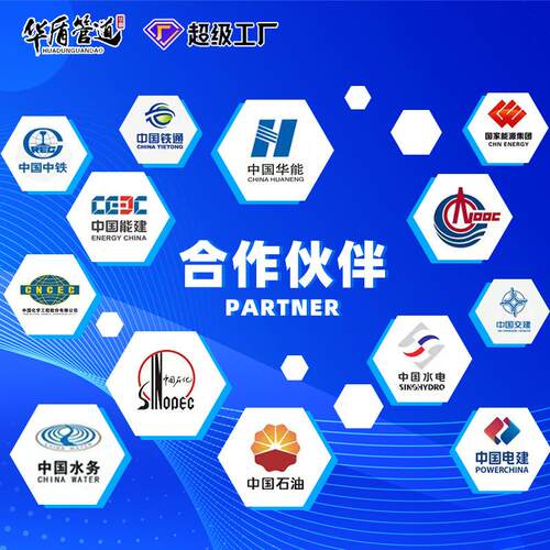 新款直销矿用法兰连接环氧涂塑钢管给水涂塑钢管内外涂塑钢管涂塑