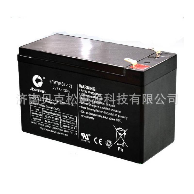 凯鹰蓄电池6-GFM-38 KS12v2.3a17a24a KM12V55a65a100a150a200a