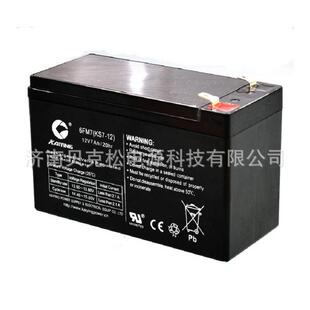凯鹰蓄电池6 KS12v2.3a17a24a KM12V55a65a100a150a200a GFM