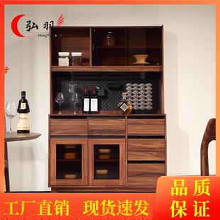 黑胡桃木餐边柜酒柜厨房玄关柜现代简约家用储物柜茶水柜餐厅家具