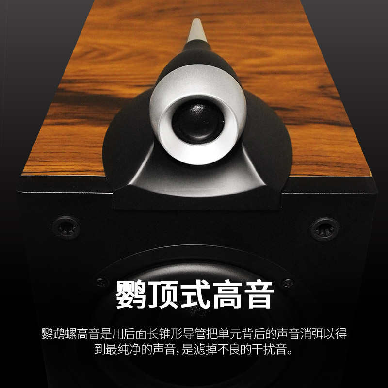 AEJE原装三分频发烧hifi音箱落地8寸重低音家用k歌音响功放机无源