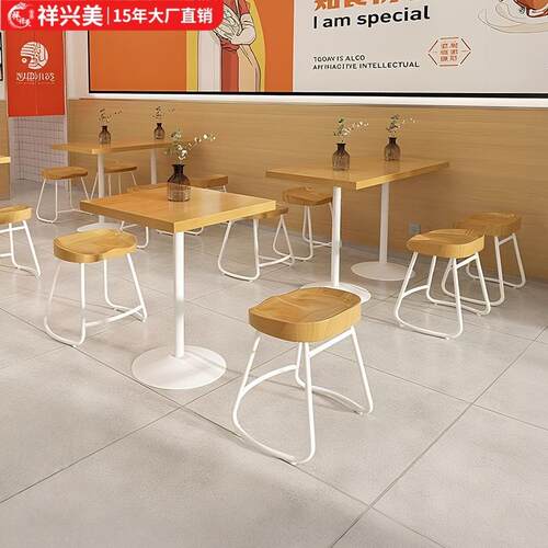 原木风餐厅汉堡店快餐店商用餐桌椅2人简约铁艺实木餐饮桌椅组合