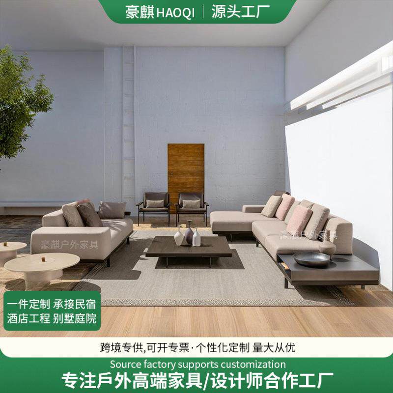 户外沙发庭院防水防晒酒店休闲藤椅北欧客厅花园露天藤编沙发家具