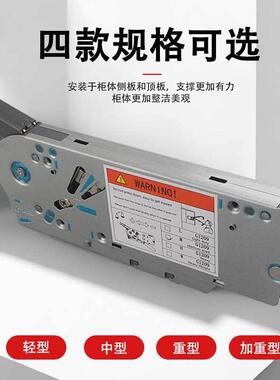 橱柜上翻折叠门支撑杆吊柜联动门气撑杆五金配件伸缩液压杆气压杆