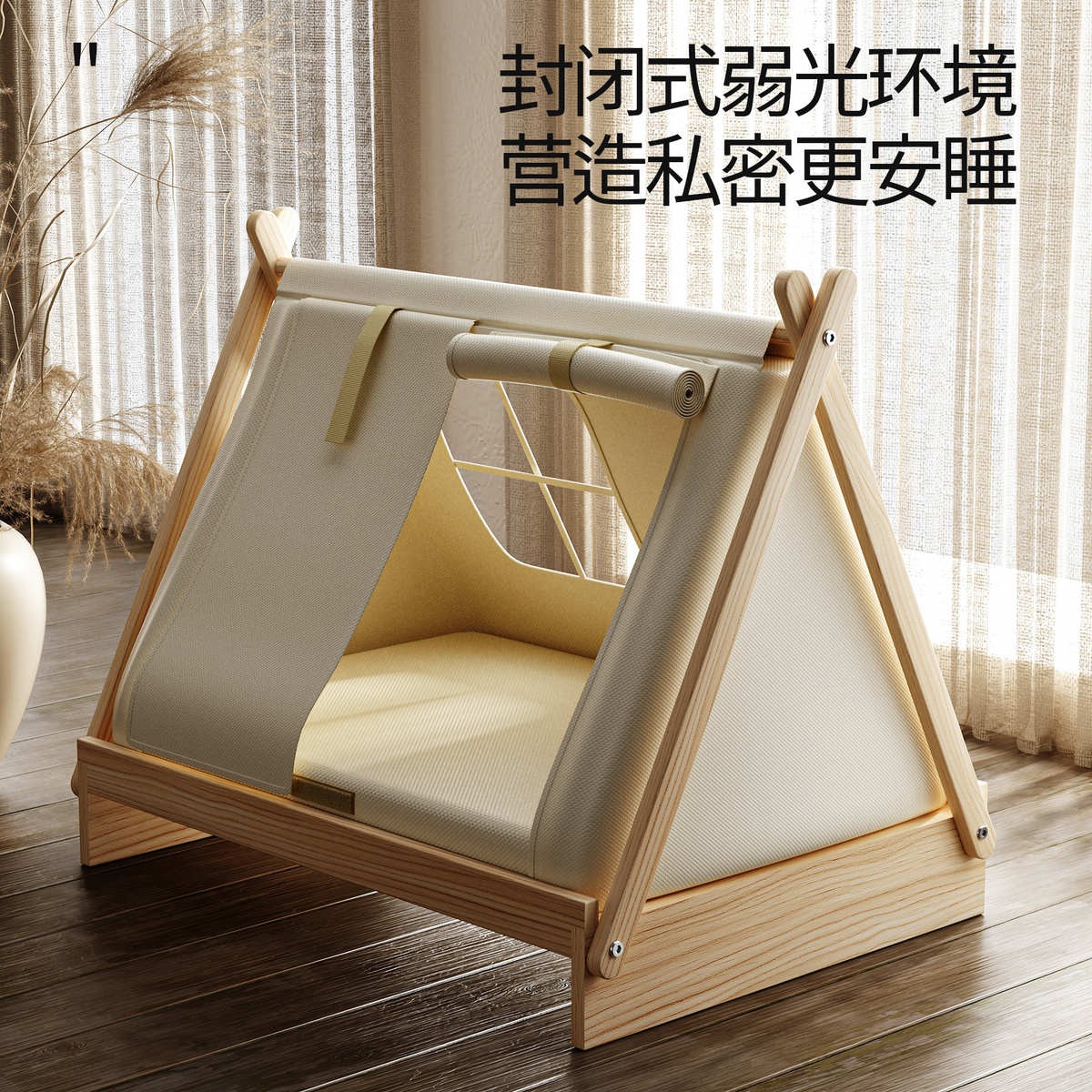 狗窝小型犬宠物帐篷四季通用狗床封闭式安全感比熊泰迪夏季离地床