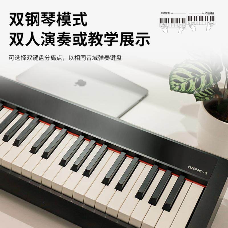 NUX纽克斯电钢琴NPK-1成人儿童88键智能便携初学数码电子钢琴入门