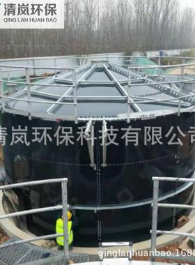 垃圾渗透液处理厌氧反应器USAB设备环保IC水分离超滤浓缩反冲洗
