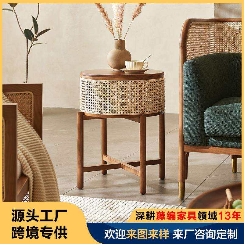 原木藤编小茶几北欧简约实木藤角几沙发边柜边几创意可储物小桌子