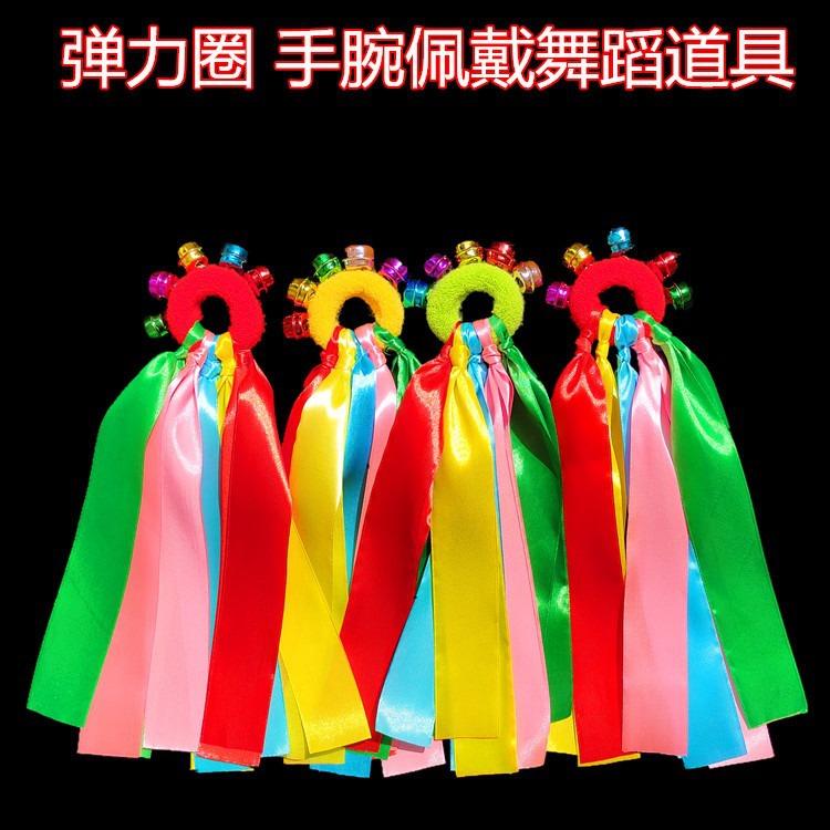 幼儿园器械早操道具节日装扮用品