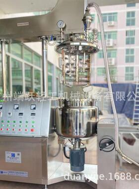 真空乳化机均质乳化机液压升降乳化机高剪切乳化机化妆品生产设备