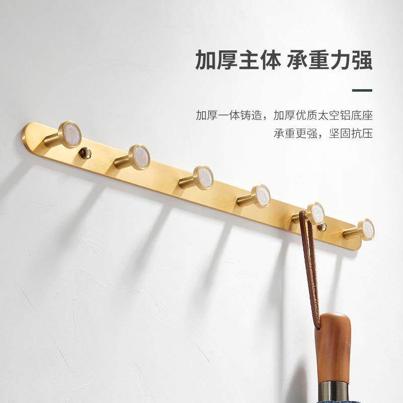 免打孔轻奢创意衣钩排钩进门挂衣钩壁挂墙壁挂衣帽挂钩毛巾收新品