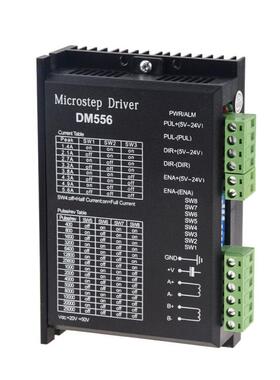 DM556数字步进电机驱动器2相5.6A，用于57 86步进电机控制器