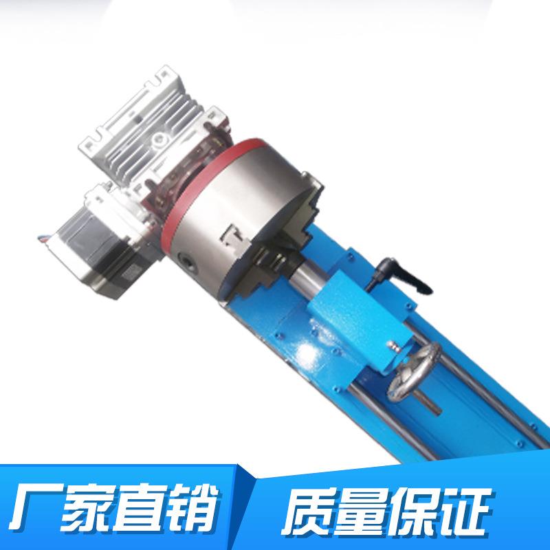 直转径200光卡盘旋轴稳定振动小刻精致加200工激雕机旋转轴