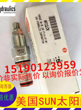 原装SUN插装阀PPDB-LWN PBDB-LAN PBDB-LBN NFCC-LCN RDFA-LAN