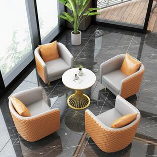 北欧轻奢休闲沙发桌椅组合酒店办公室接待皮革沙发售楼部洽谈桌椅