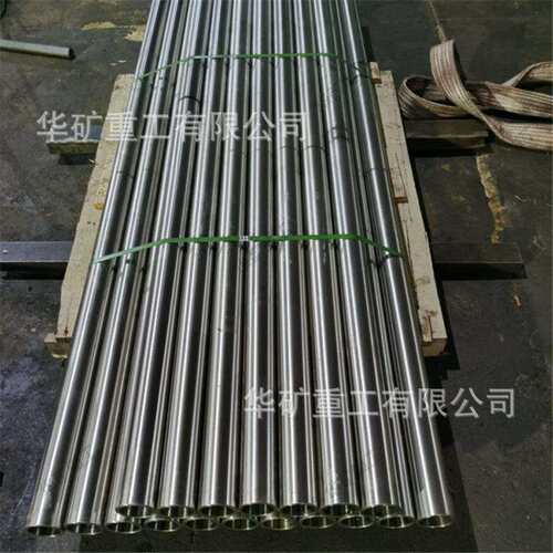 表面光滑上无磁钻杆 抗拉强度大防磁钻杆 P550型上无磁钻杆