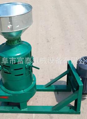 小鲜米米机 小型水KTR稻脱皮机打米机 磨米机 谷子高粱麦去皮碾机