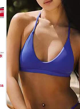 Yoga clothes, sports bras, women's bras, slimming and slim