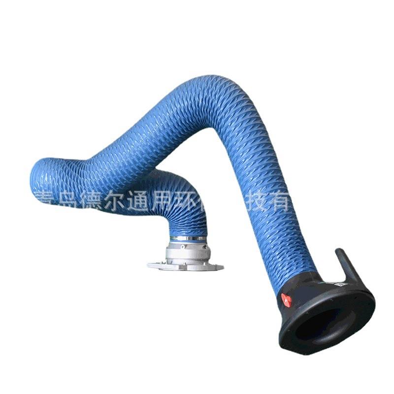 厂家现货除尘吸烟臂悬停机械臂焊烟机抽排臂柔性万向吸气臂