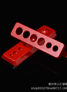 塑料6孔试管架试管定制红色蓝色试管架ABS塑料科学小实验用品