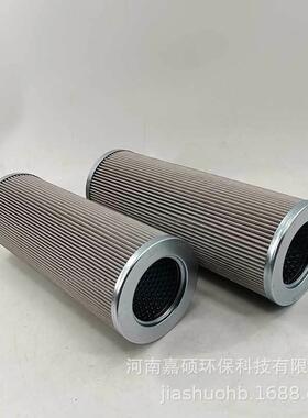 TLH0150D003BH/HC火电及核电液体装置过滤嘉硕环保