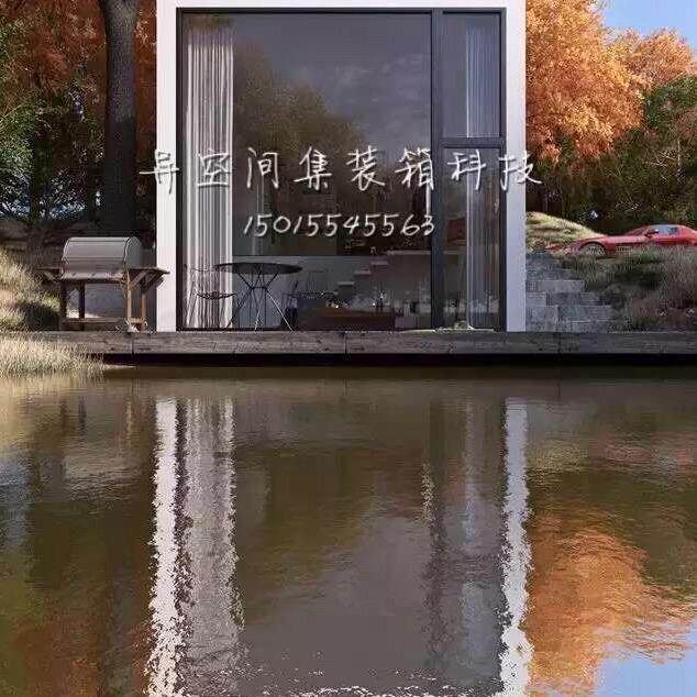 集装箱房屋活动房移动房屋集装箱公寓酒店集成建筑生产厂家定制
