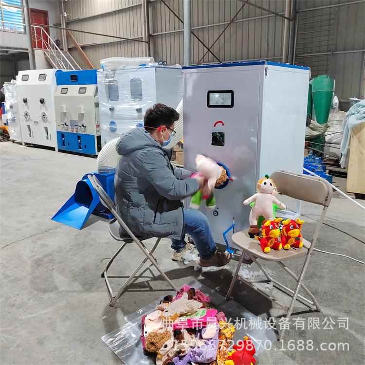 家用泡沫粒子填充机抱枕U型枕填充机充荞麦机玩具填充机