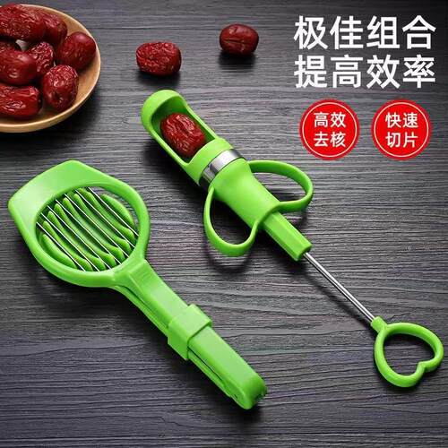 New Red Dates and Cherries Pitter, Kitchen Syringe-Style Qui