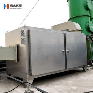 喷漆UV光解光氧化催化除臭设备 卷烟厂voc废气处理设备