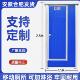 安徽移动厕所化妆室户外风景区简易公厕工地临时一体式 淋浴房洗手