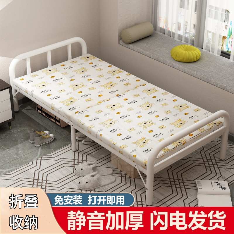 可收纳小床0.8米铁床结实铁架床中午午休折叠床月嫂公寓儿童床1m