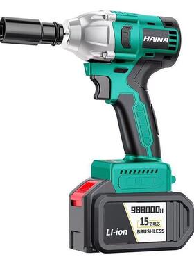 电充扳套手无刷冲击大功率电扭力电风炮FUB木锂工架子工汽修工筒