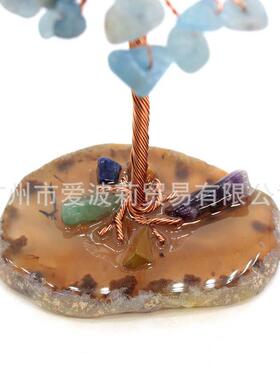 新款直销水晶碎石玛瑙片底座招财树发财树装饰摆件家居创意工艺品
