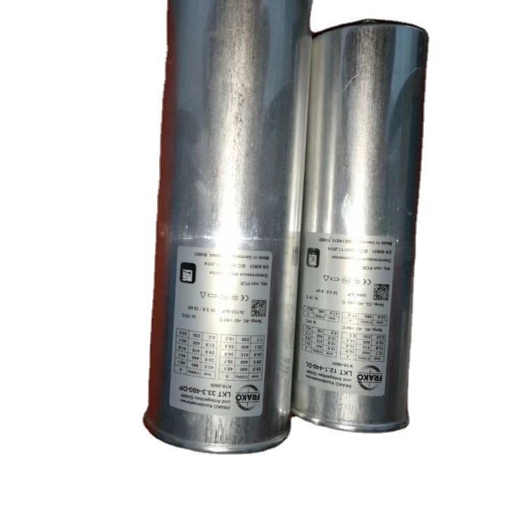 .FRAKO LKT 14,2-300-DP补偿电容